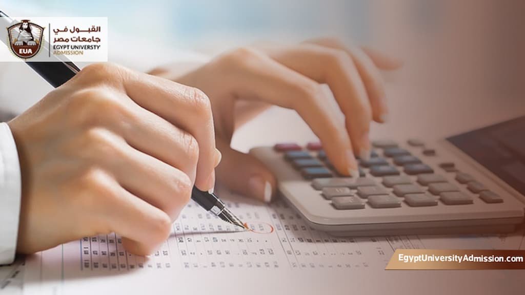 تكلفة الماجستير المهني في المحاسبة