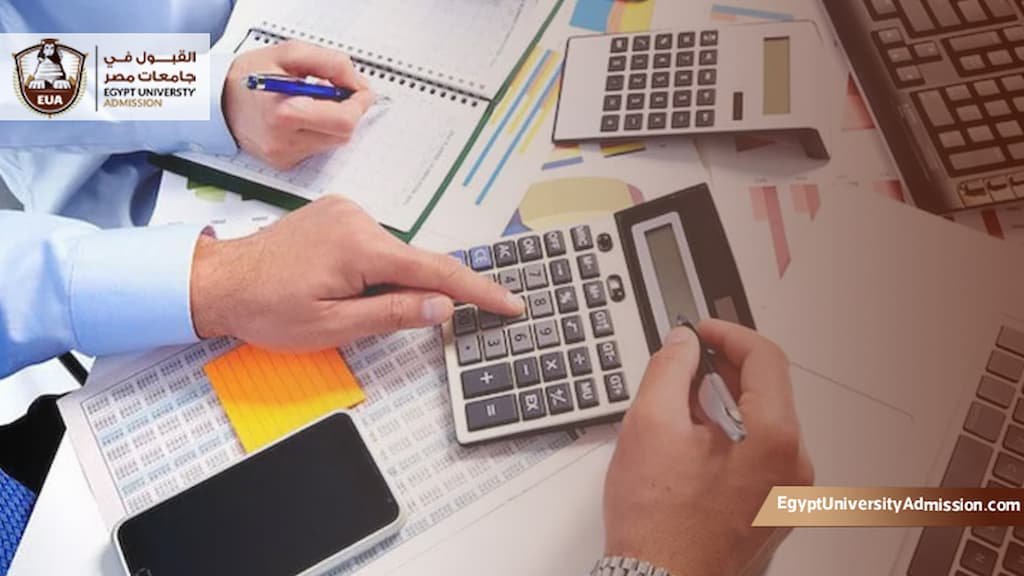 شروط التقديم علي ماجستير محاسبة