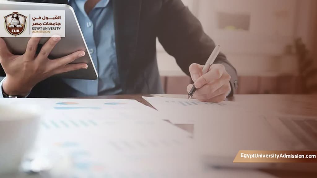 شروط ماجستير إدارة أعمال