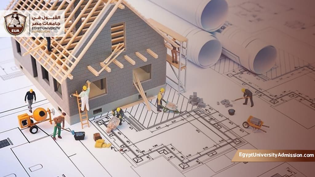 ماجستير هندسة مدنية جامعة القاهرة