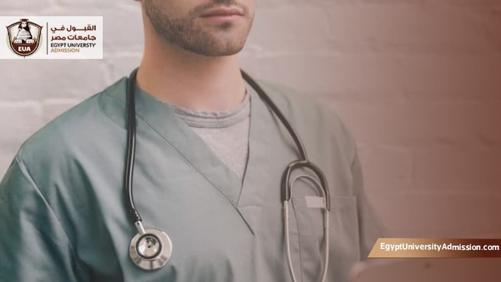 أفضل جامعات الطب في العالم العربي