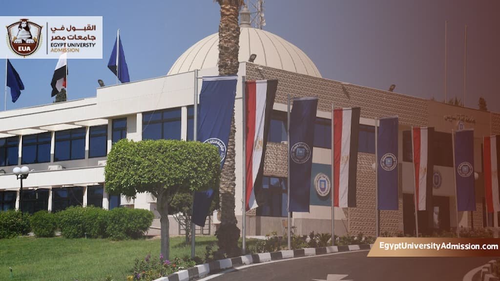 الدراسات العليا كلية العلوم جامعة قناة السويس