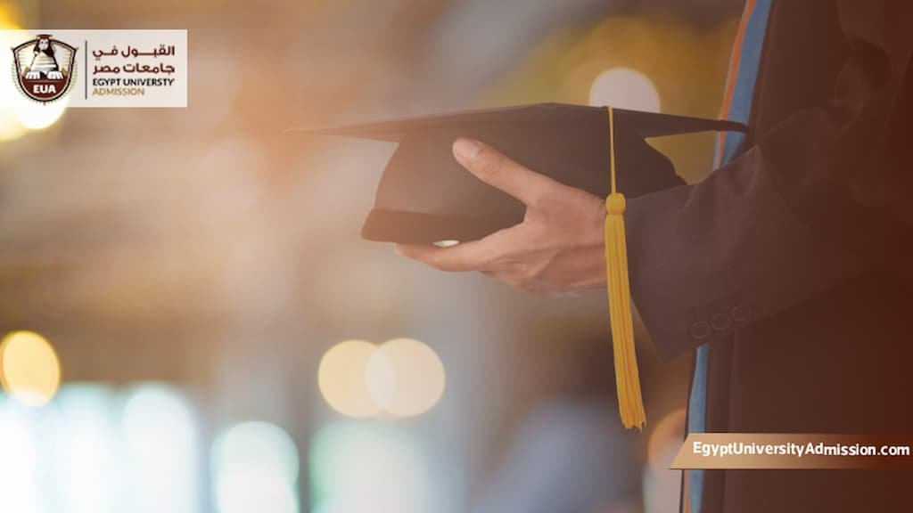 جامعة عين شمس الدراسات العليا للوافدين