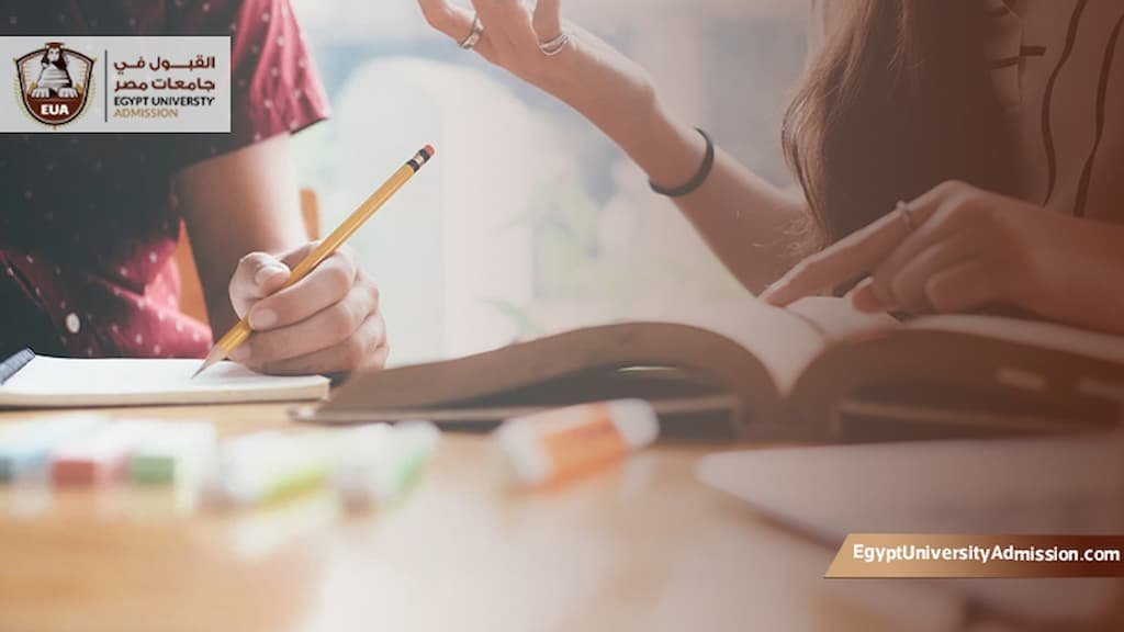 رسوم الدراسة في معهد البحوث والدراسات العربية