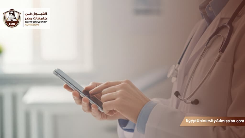 شروط التحويل من كليات الطب الأجنبية للجامعات المصرية