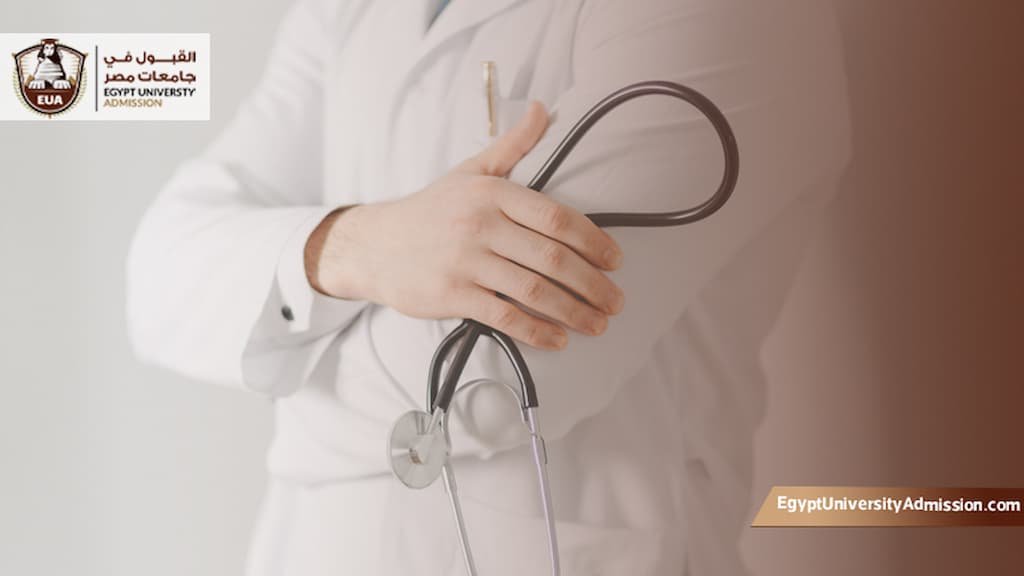 شروط التسجيل في البورد العربي