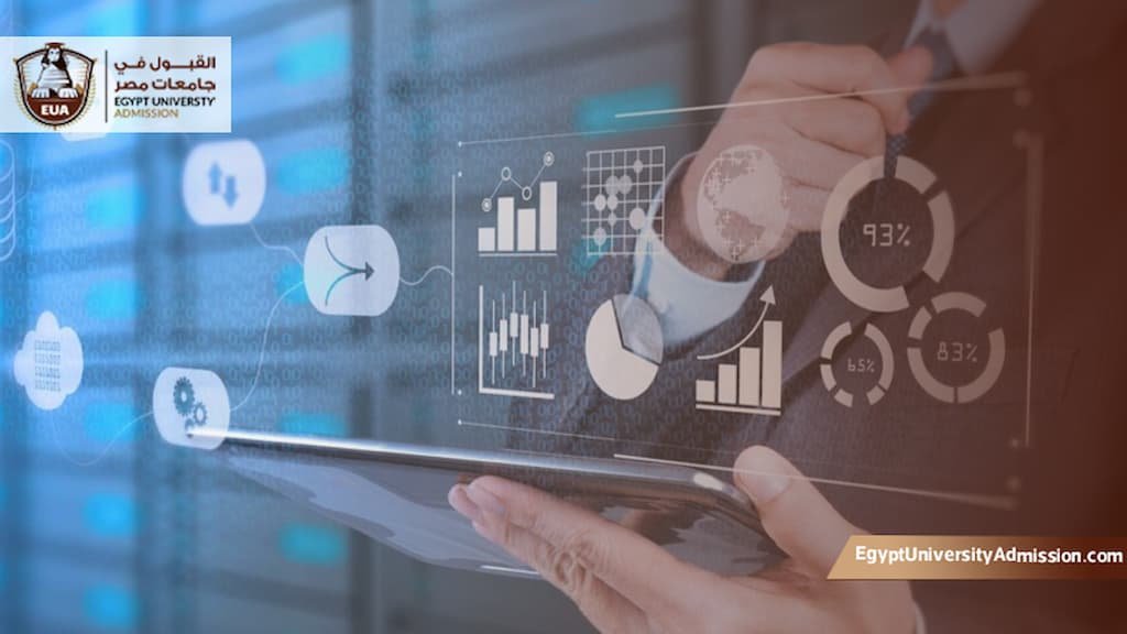 شروط ماجستير نظم المعلومات الإدارية