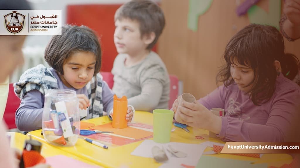 كليات التربية الخاصة في مصر