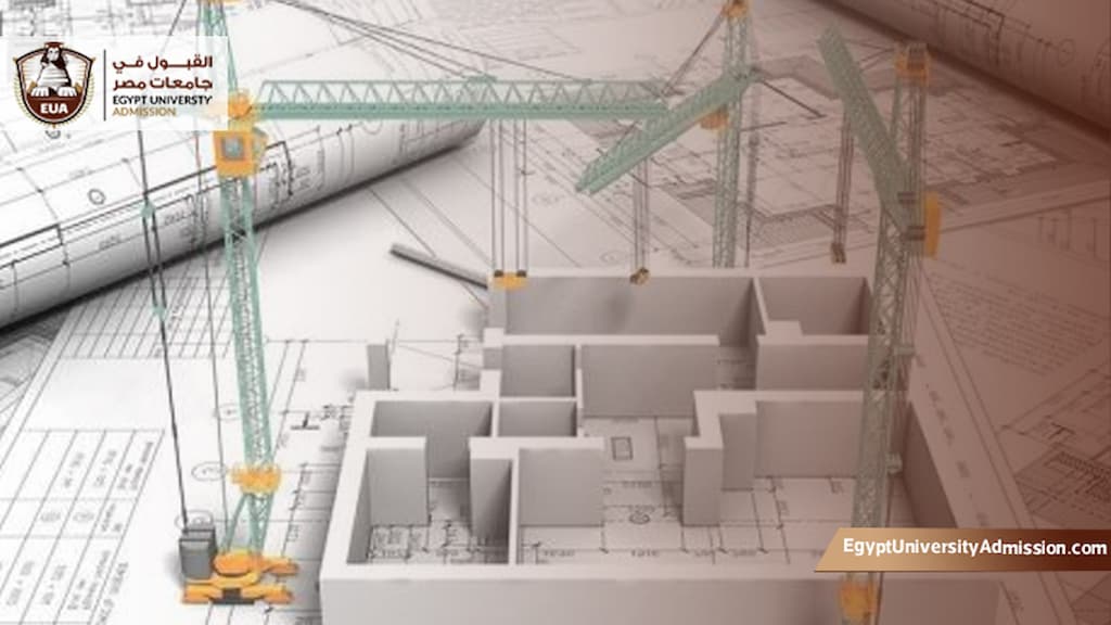 ما هي المواد التي تدرس في الهندسة المدنية