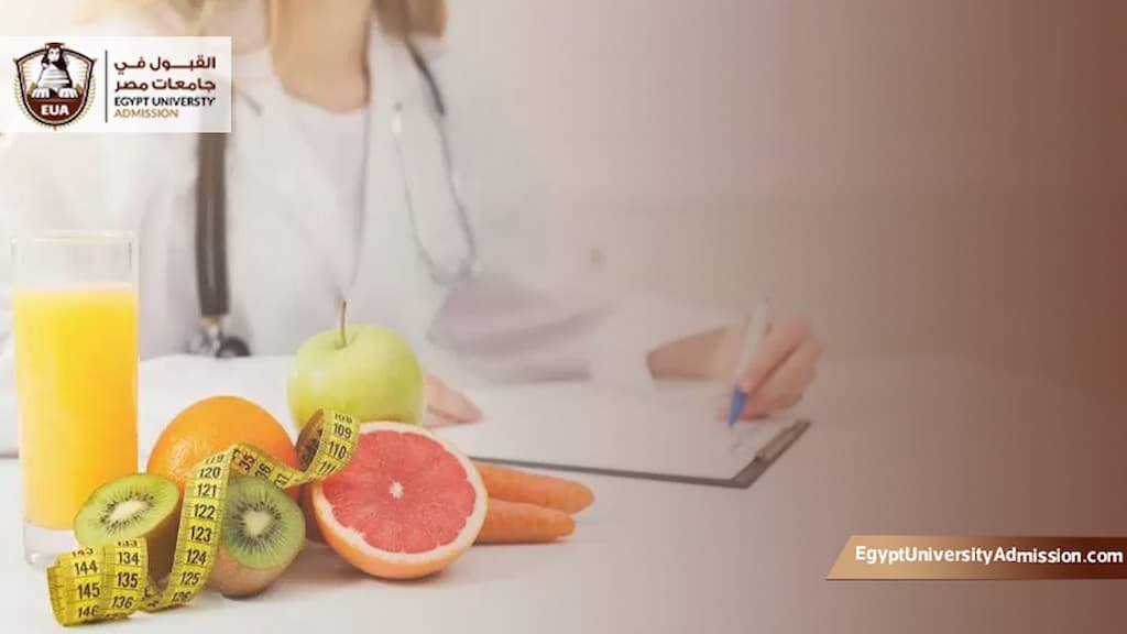 ماجستير التغذية العلاجية جامعة قناة السويس