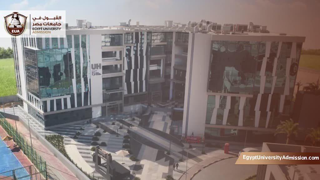 مصاريف جامعة هيرتفوردشاير في مصر