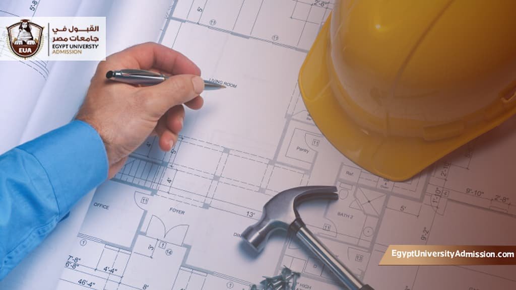 نظام الساعات المعتمدة بكلية الهندسة جامعة الزقازيق