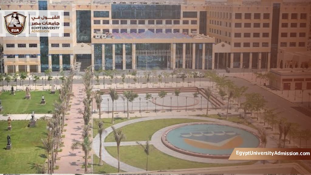 التسجيل في جامعة 6 أكتوبر