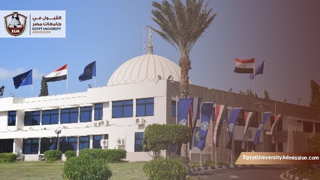 الدراسات العليا كلية التربية جامعة قناة السويس