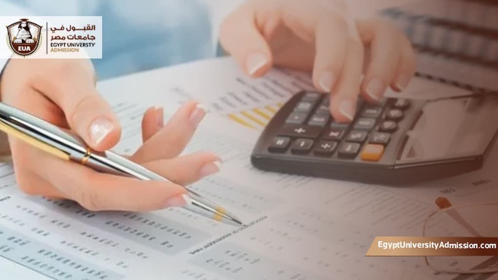دكتوراه في المحاسبة