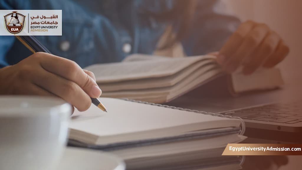 شروط التمريض المكثف