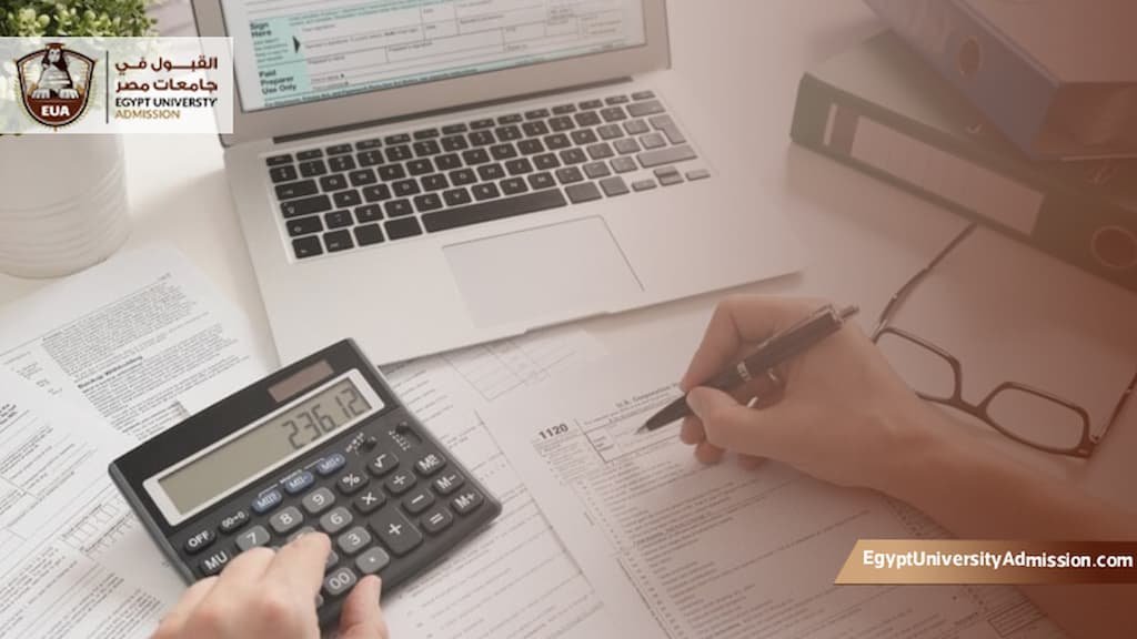ماجستير محاسبة جامعة الاسكندرية
