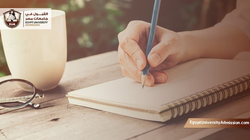 وزارة التعليم العالي الجامعات المعترف بها في الخارج عن بعد