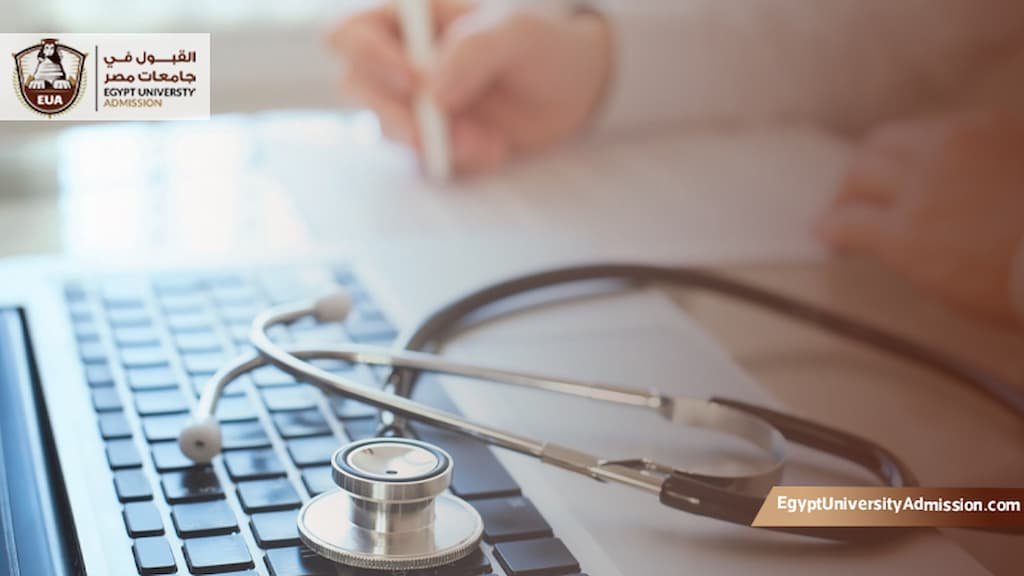 أرخص دولة عربية لدراسة الطب