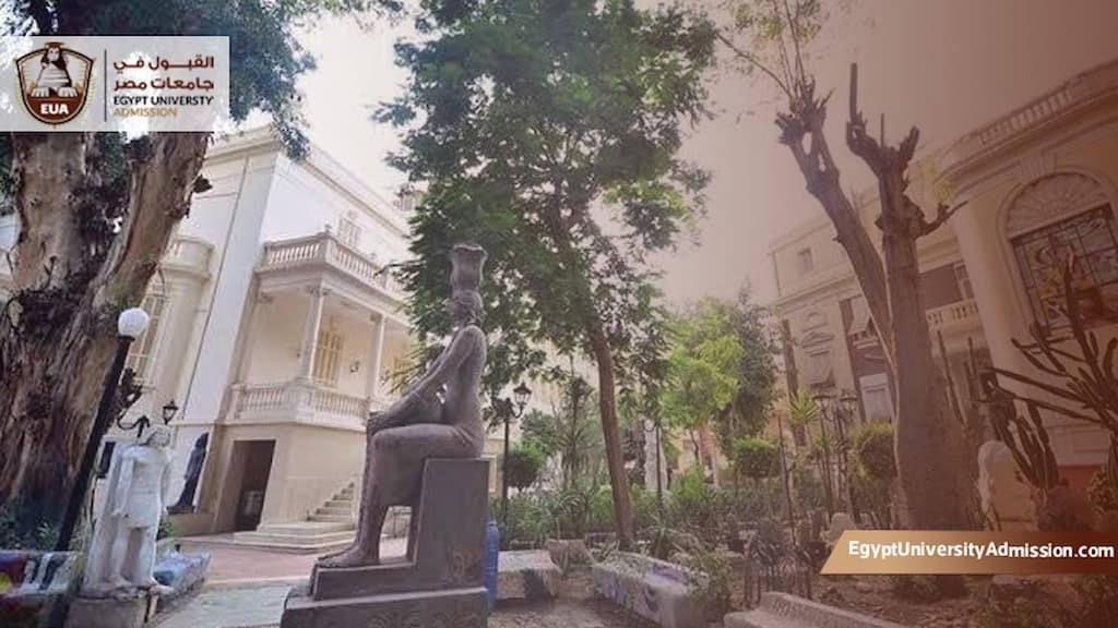 اقسام كلية فنون جميلة جامعة حلوان