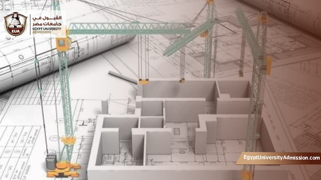دكتوراه في الهندسة المدنية