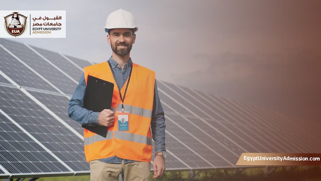 شروط ماجستير هندسة الطاقة المتجددة