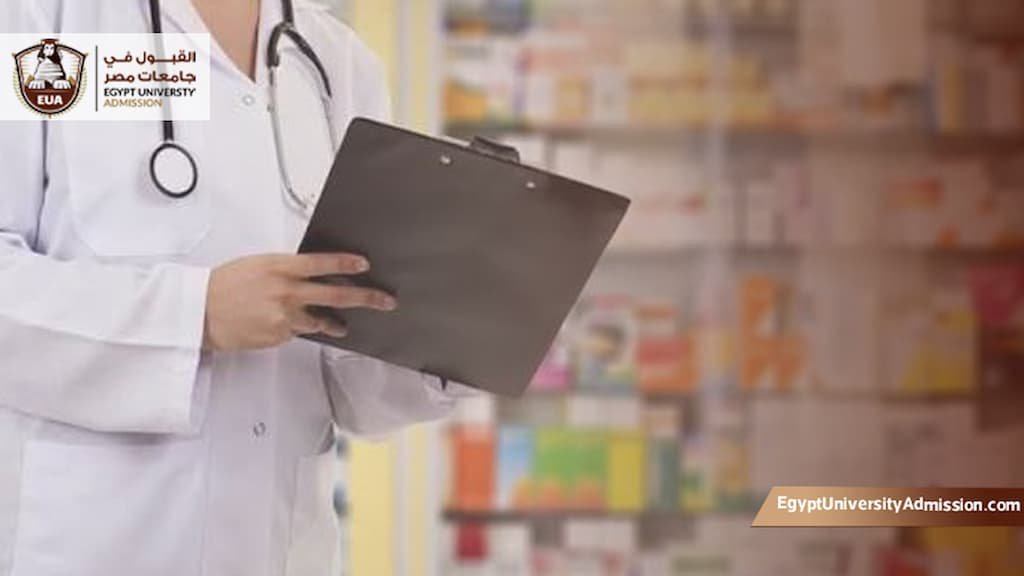 كليات الصيدلة المصرية المعترف بها في الكويت