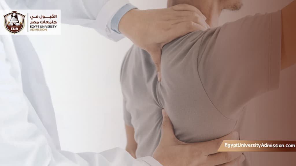 كم سنة دراسة علاج طبيعي في مصر