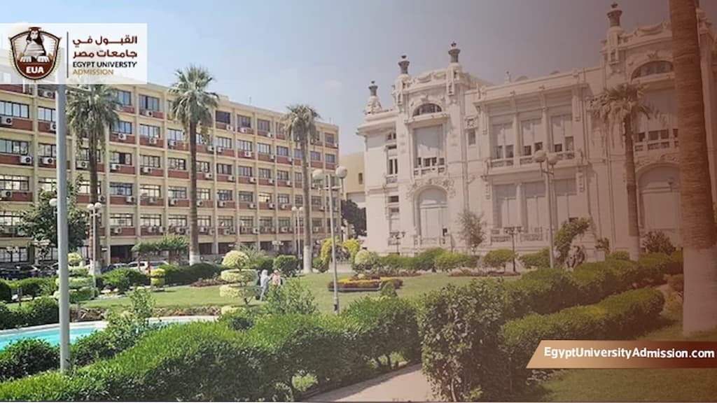 مواعيد تقديم الدراسات العليا كلية الحقوق جامعة عين شمس