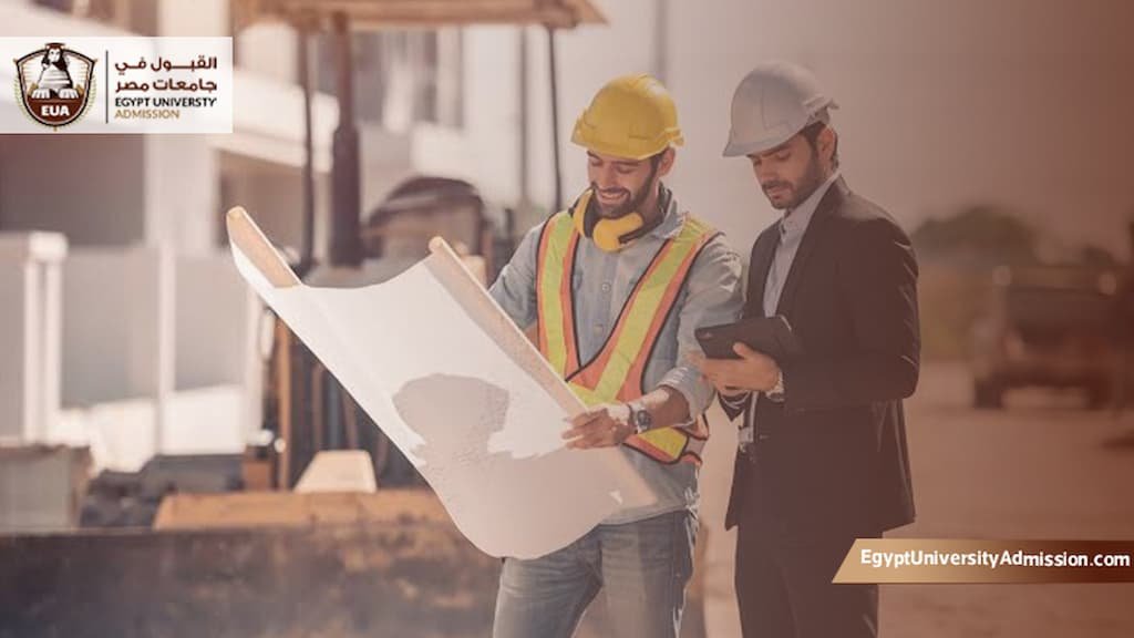 أرخص كلية هندسة خاصة في مصر
