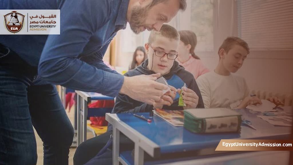 اقسام كلية التربية الخاصة جامعة مصر للعلوم والتكنولوجيا
