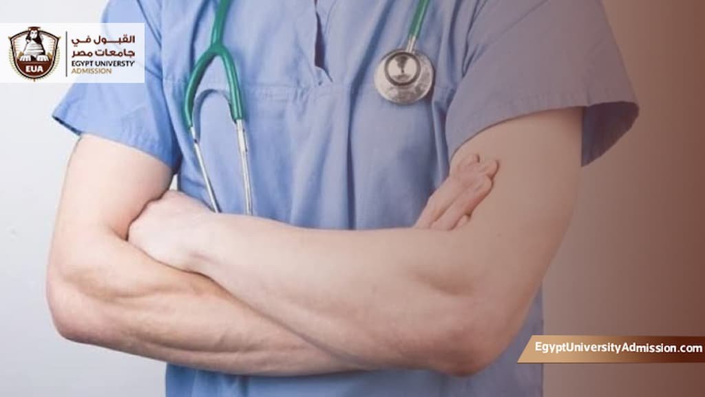 التمريض المكثف جامعة طنطا