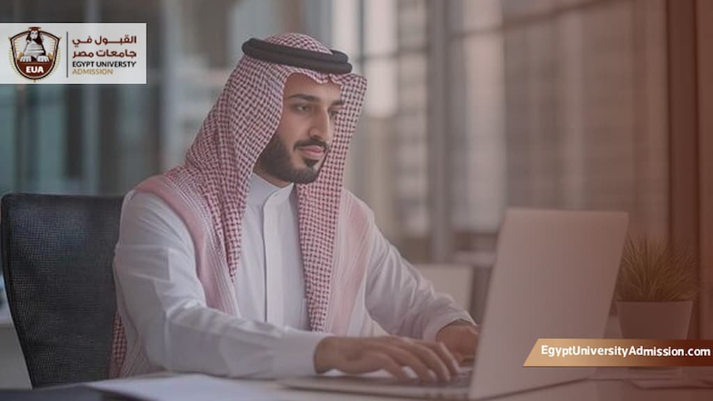 الدراسات العليا في مصر للسعوديين