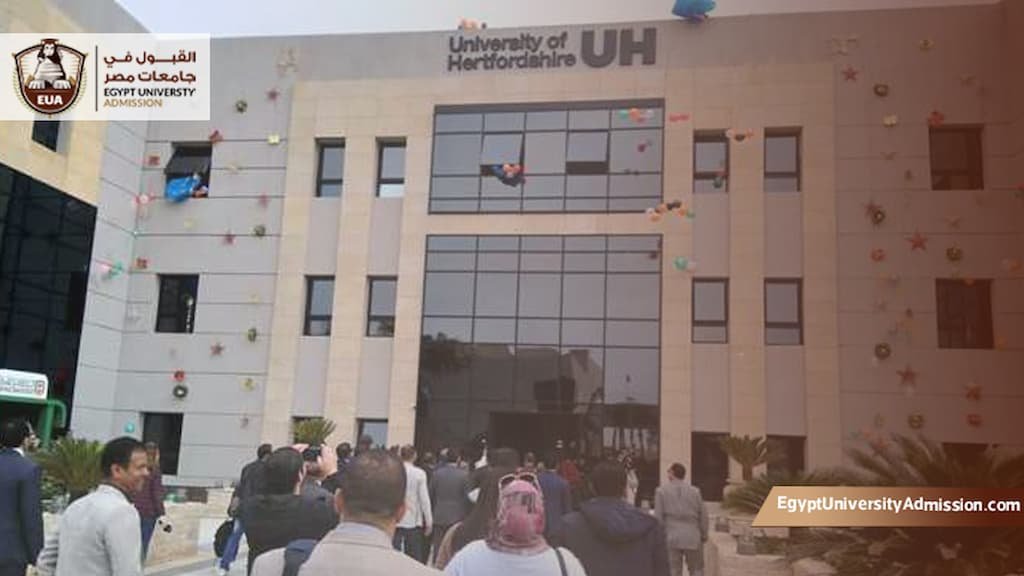 تخصصات جامعة هيرتفوردشاير في مصر