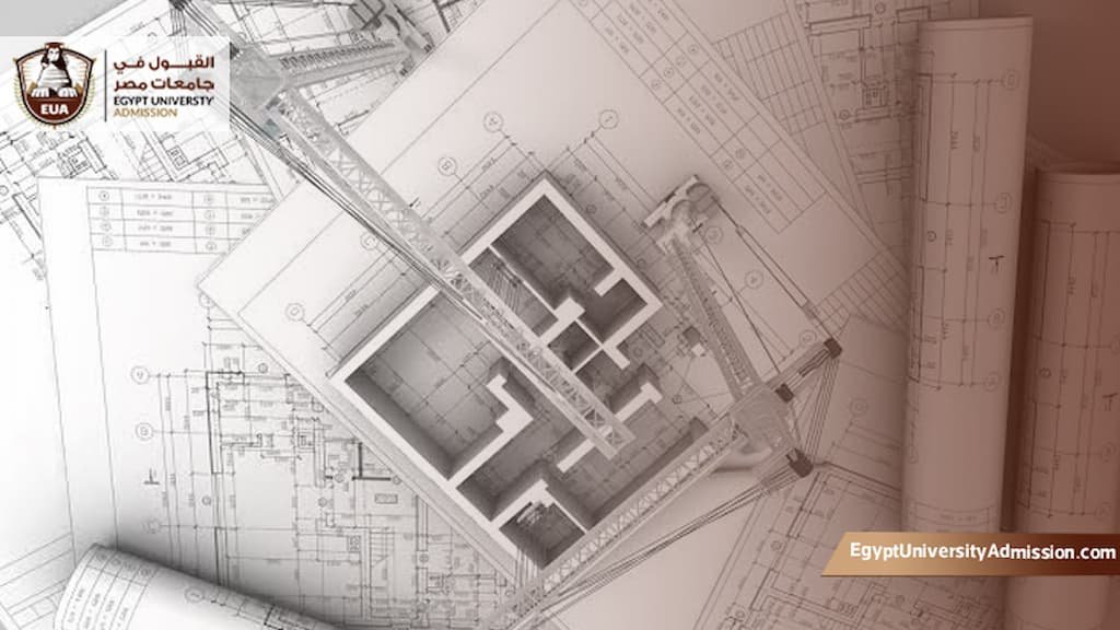 تنسيق كلية الهندسة جامعة مصر للعلوم والتكنولوجيا