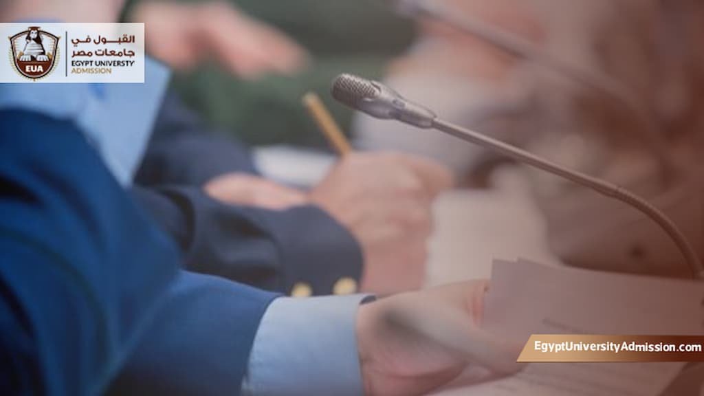 جامعات فيها تخصص علوم سياسية