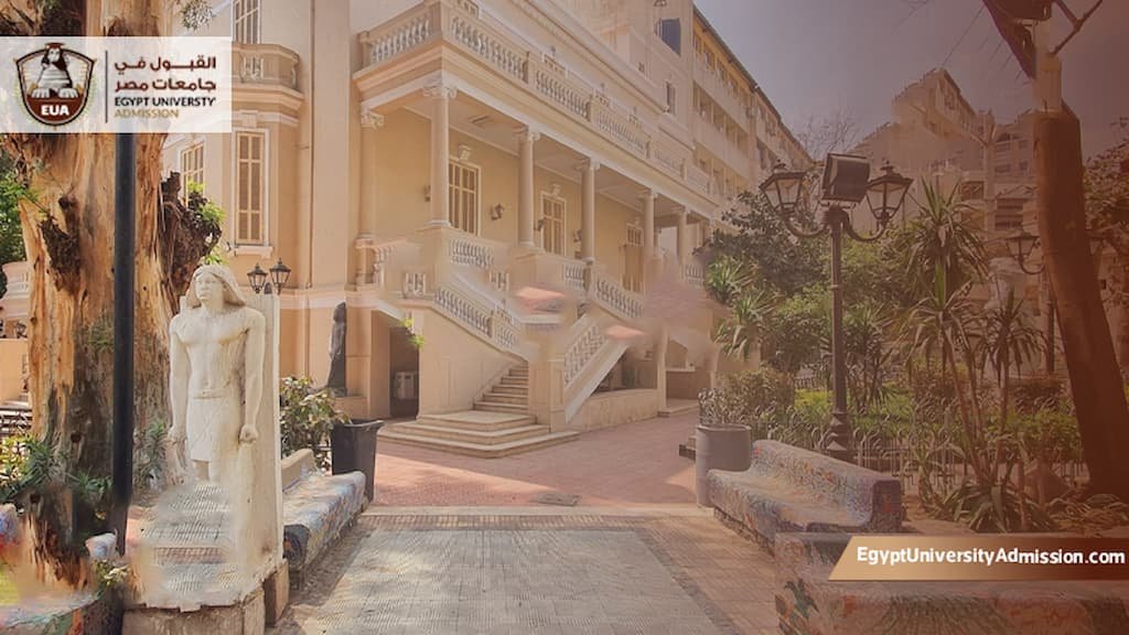 شروط القبول في كلية الفنون الجميلة