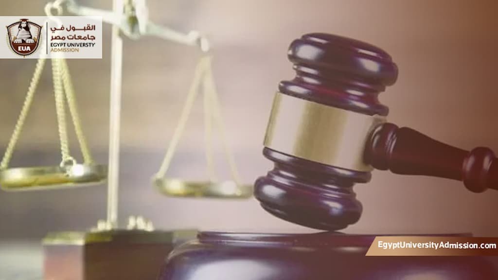 شروط تسجيل الدكتوراه حقوق طنطا