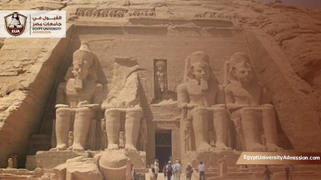 كليات الاثار فى مصر