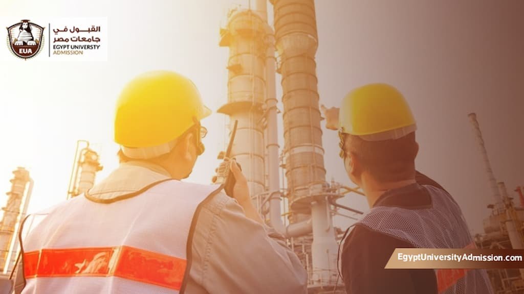 كليات هندسة البترول في مصر