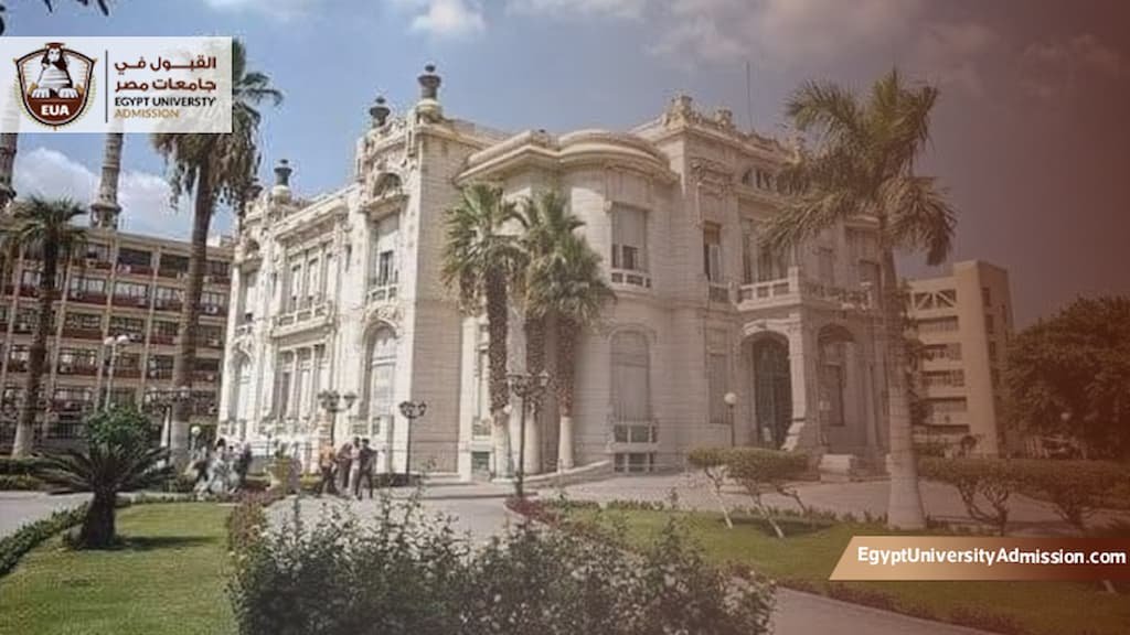 كلية الدراسات العليا للطفولة جامعة عين شمس