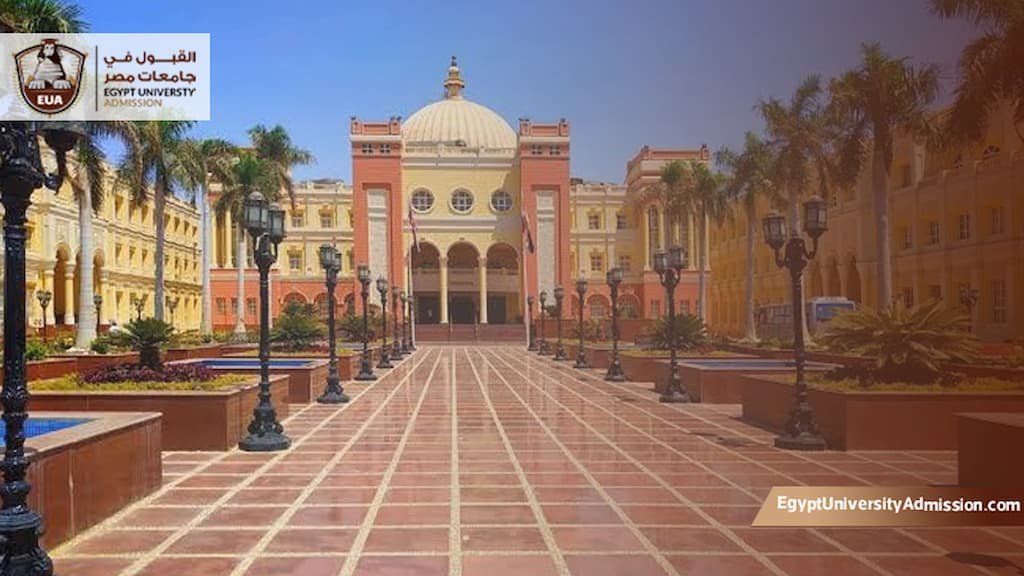 كلية الصيدلة الجامعة البريطانية في مصر