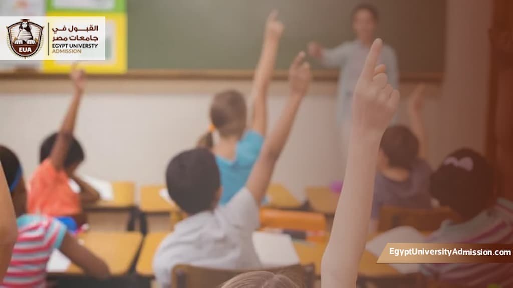 ماجستير مناهج وطرق تدريس اللغة العربية