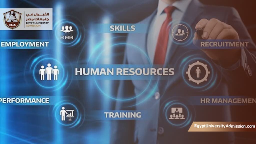 ماجستير موارد بشرية جامعة القاهرة