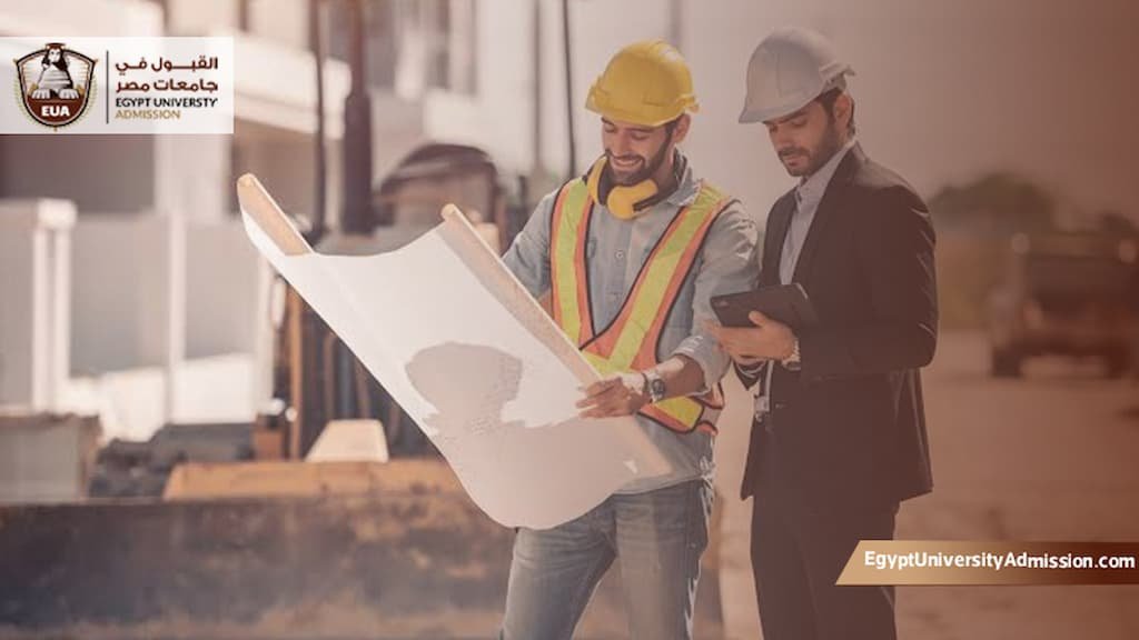 ماجستير هندسة جامعة القاهرة
