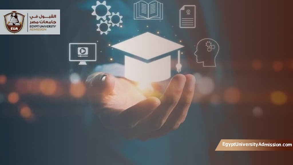 مدة دراسة الماجستير في جامعة القاهرة