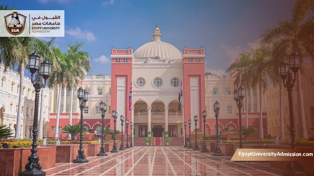 مصاريف الجامعة البريطانية طب بشري