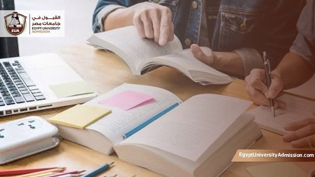 تجسير من دبلوم إلى بكالوريوس عن بعد