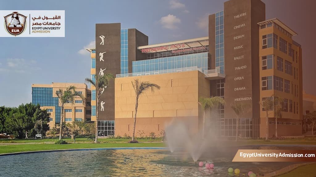 تخصصات جامعة بدر بالقاهرة