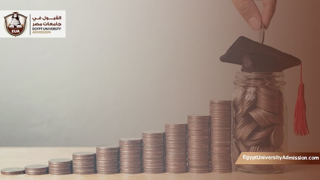 تكلفة الماجستير في جامعة الإسكندرية